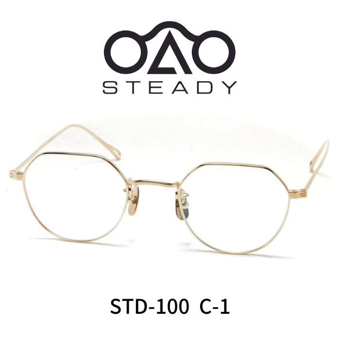楽天市場】STEADY ステディ メガネ 眼鏡 STD-100 C1 ゴールド