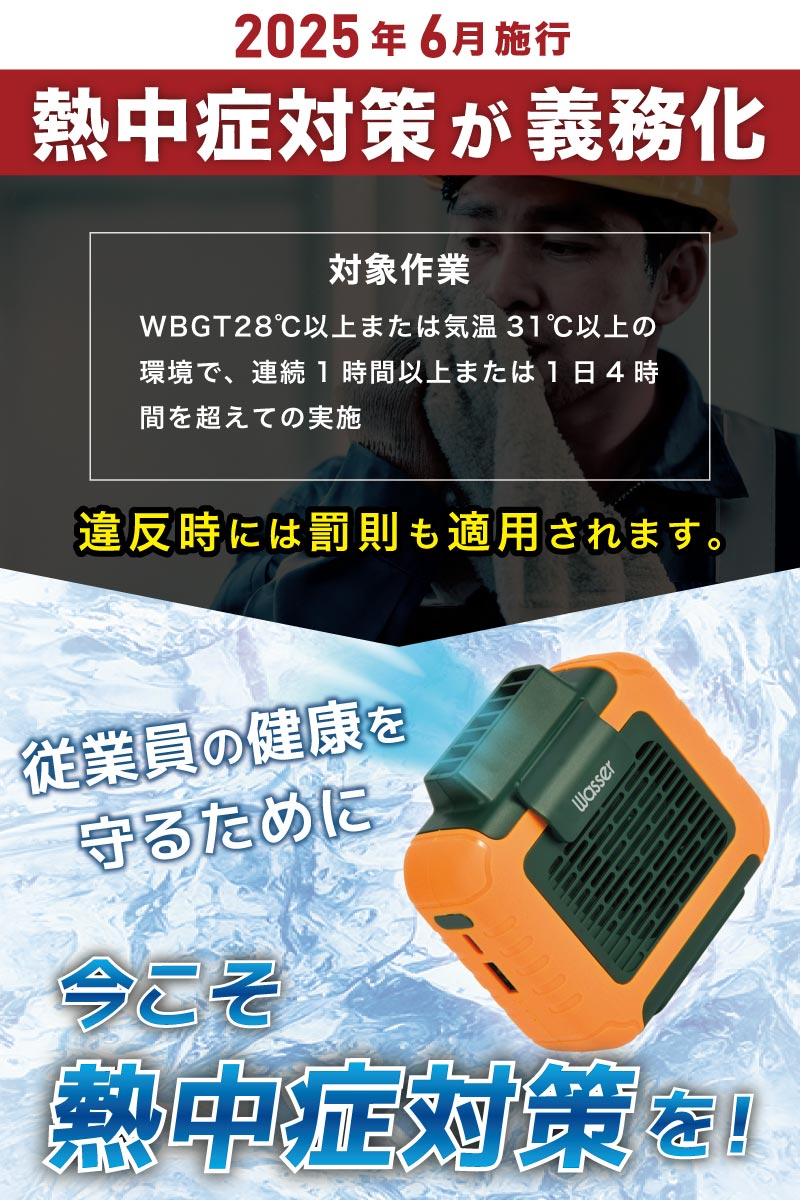 楽天市場】【さらに100円クーポンで3280円～ 楽天1位】ベルトファン