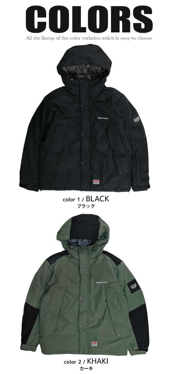 楽天市場】BEN DAVIS ジャケット ベンデイビス ダウンジャケット