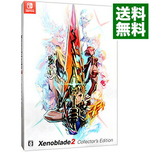 楽天市場】ゼノブレイド2 collector's editionの通販