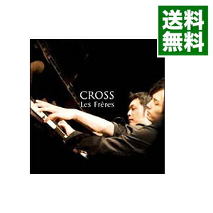 楽天市場】レフレール dvd（CD・DVD）の通販