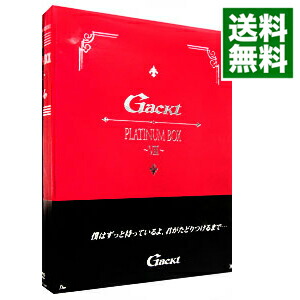 楽天市場】GACKT PLATINUM BOXの通販