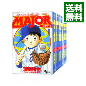 楽天市場】major 全巻セット（本・雑誌・コミック）の通販
