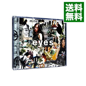 楽天市場】milet eyes(初回生産限定盤aの通販