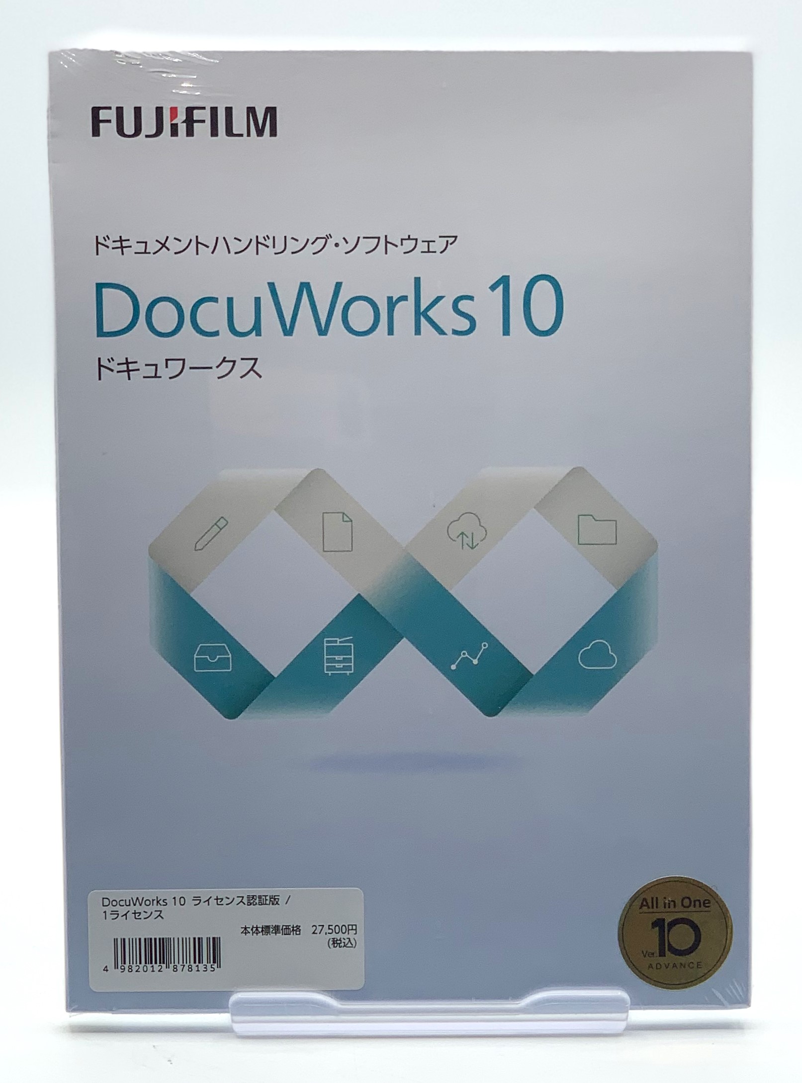 楽天市場】【FUJIFILM】DocuWorks10 富士フィルム ドキュワークス 正規