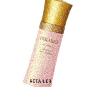 楽天市場】パラビオacローションの通販