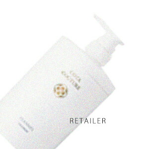 コタクチュール トリートメント フランネル」の人気商品一覧 | 安い