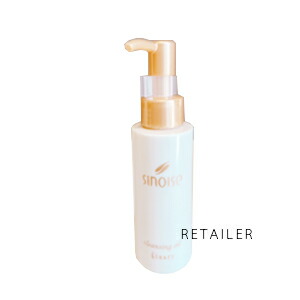 楽天市場】シナリー (sinary) シノワーズ p10 33g (美容液)の通販