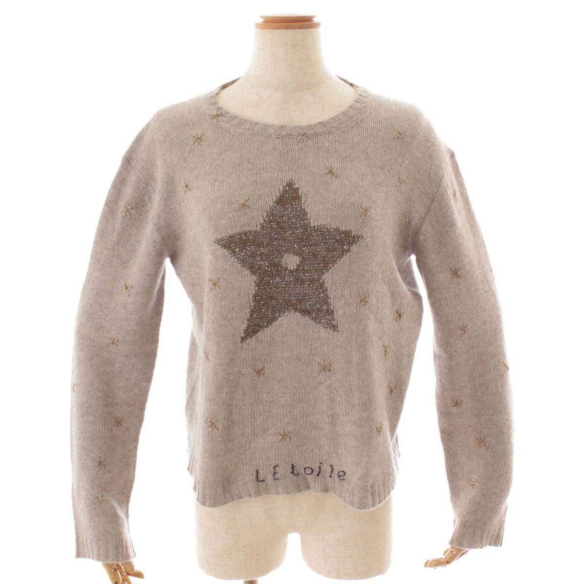 楽天市場】【クリスチャン ディオール】Christian Dior l'etoile 星