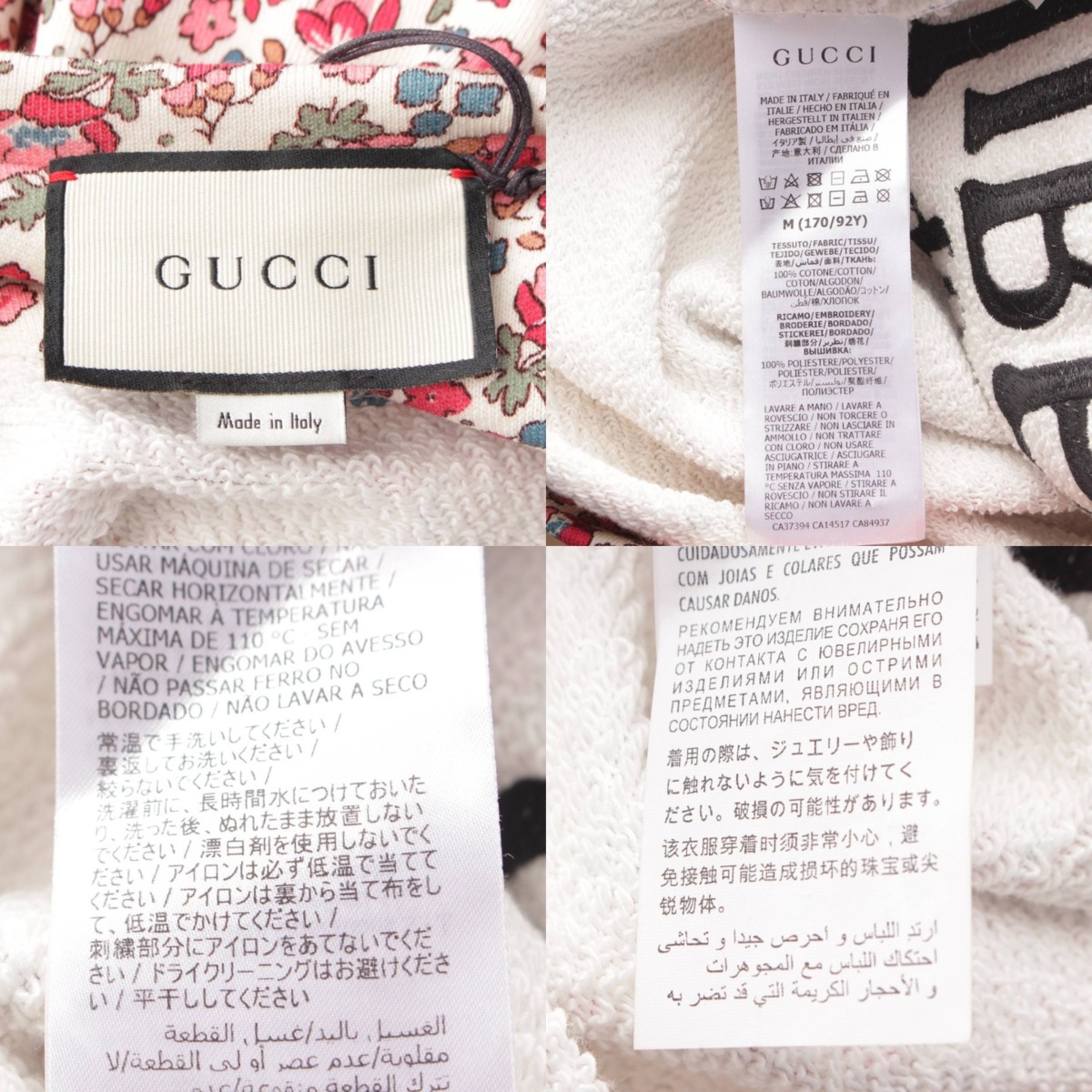 楽天市場】【グッチ】Gucci 20年 Liberty リバティ フローラル 花柄