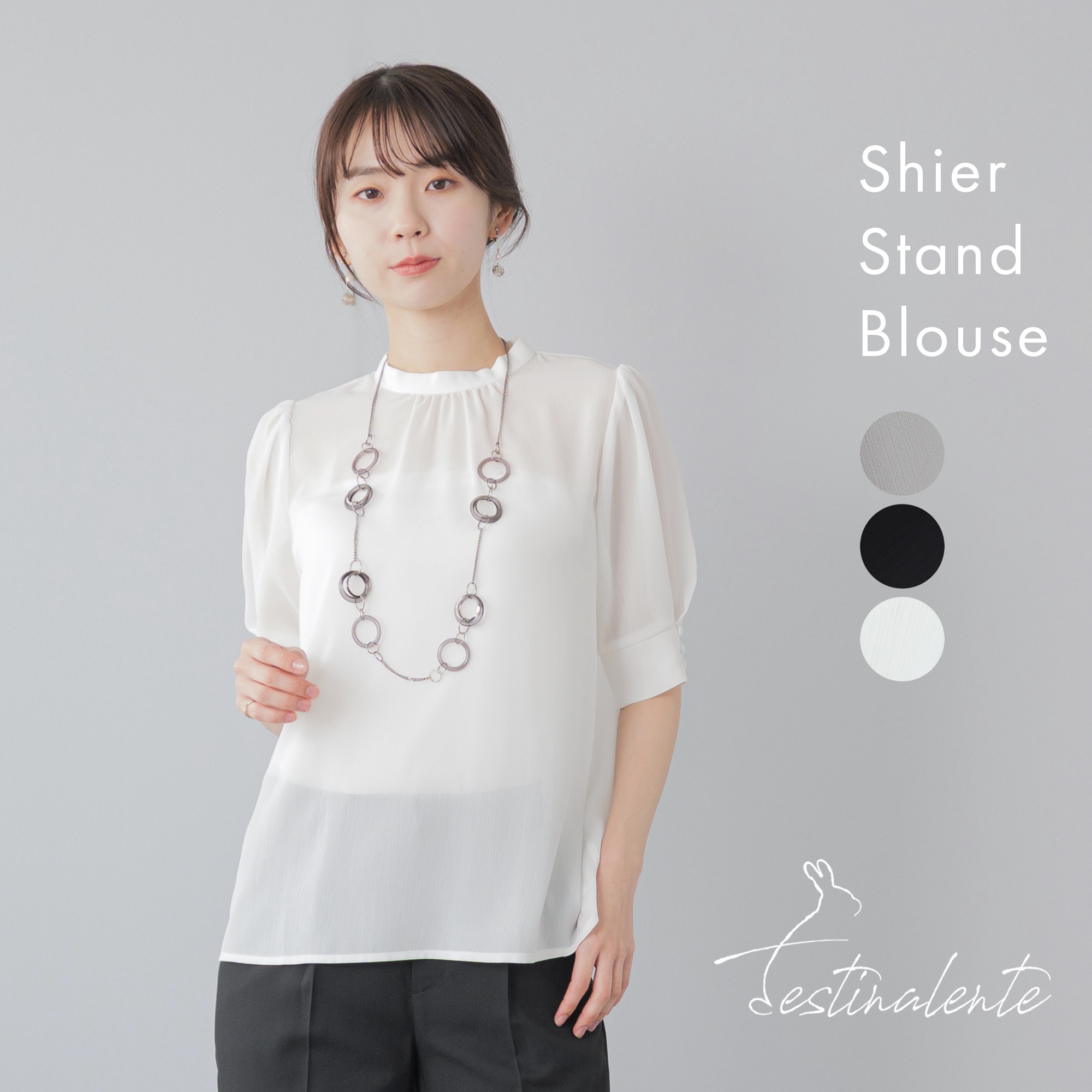 楽天市場】ブラウス 半袖 レディース 透け感 春夏 バンドカラー