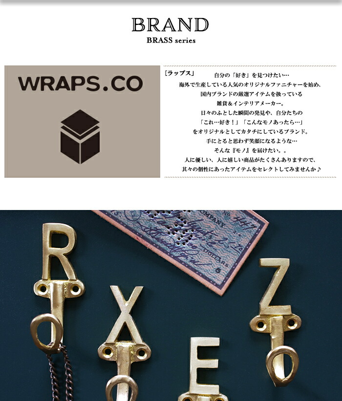 楽天市場】真鍮 キーリング BRASS ブラス KEY リング アルファベット