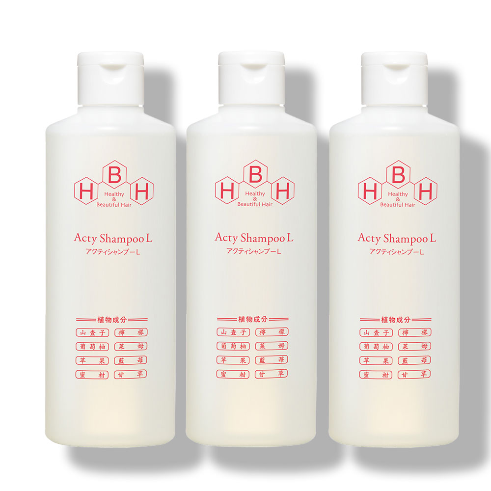 楽天市場】 悩み別 : リーブ直販 楽天市場店