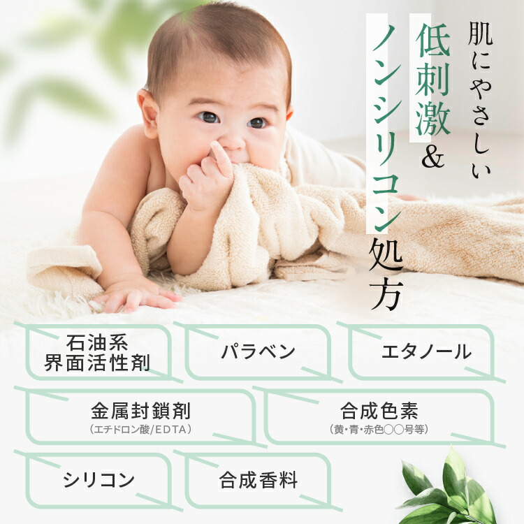 楽天市場】リーブ21公式 アクティシャンプーR 200ml シャンプー 育毛