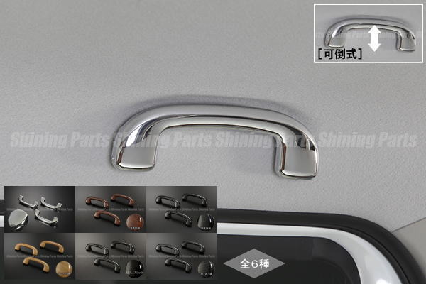 楽天市場】スイフト スイフトスポーツ ルーフ側用 可倒式 アシスト