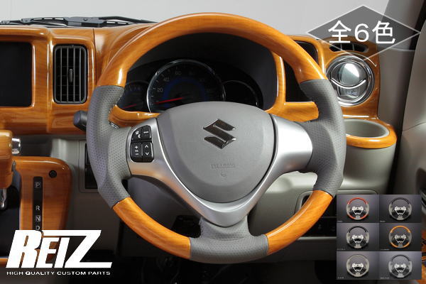 楽天市場】【REIZ(ライツ)】 DA17W エブリイワゴン ガングリップ