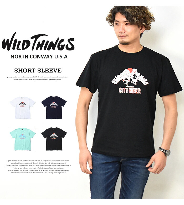 楽天市場】SALE セール WILD THINGS ワイルドシングス CITY HIKER