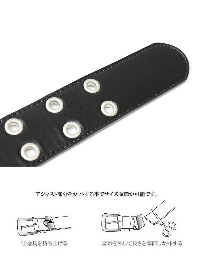 楽天市場】Levi's リーバイス ダブルピン PUレザーベルト 合成皮革