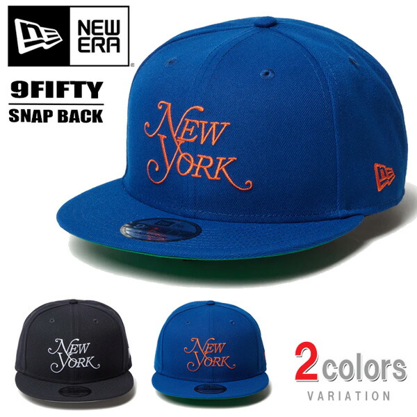 楽天市場】NEW ERA ニューエラ 9FIFTY キャップ New York Magazine