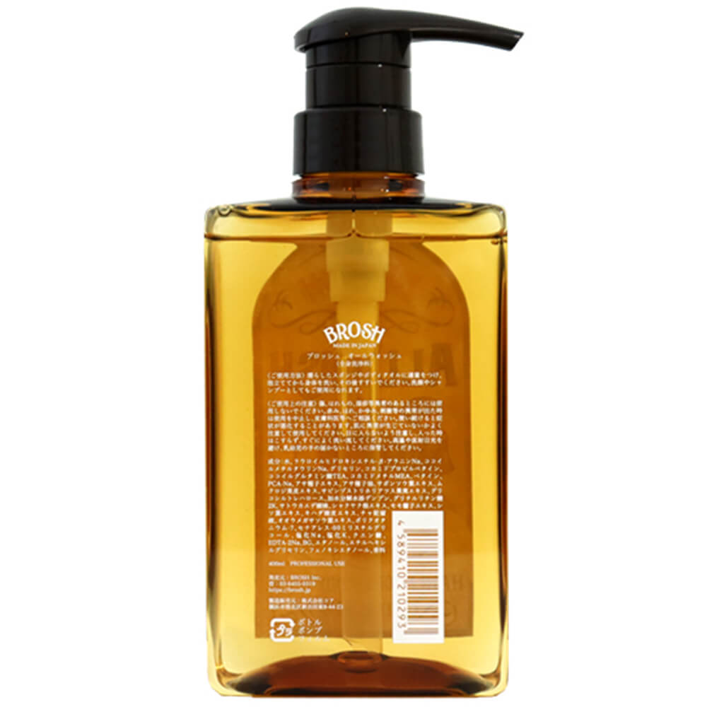 楽天市場】ブロッシュ 全身シャンプー メンズ 日本製 400ml BROSH ALL
