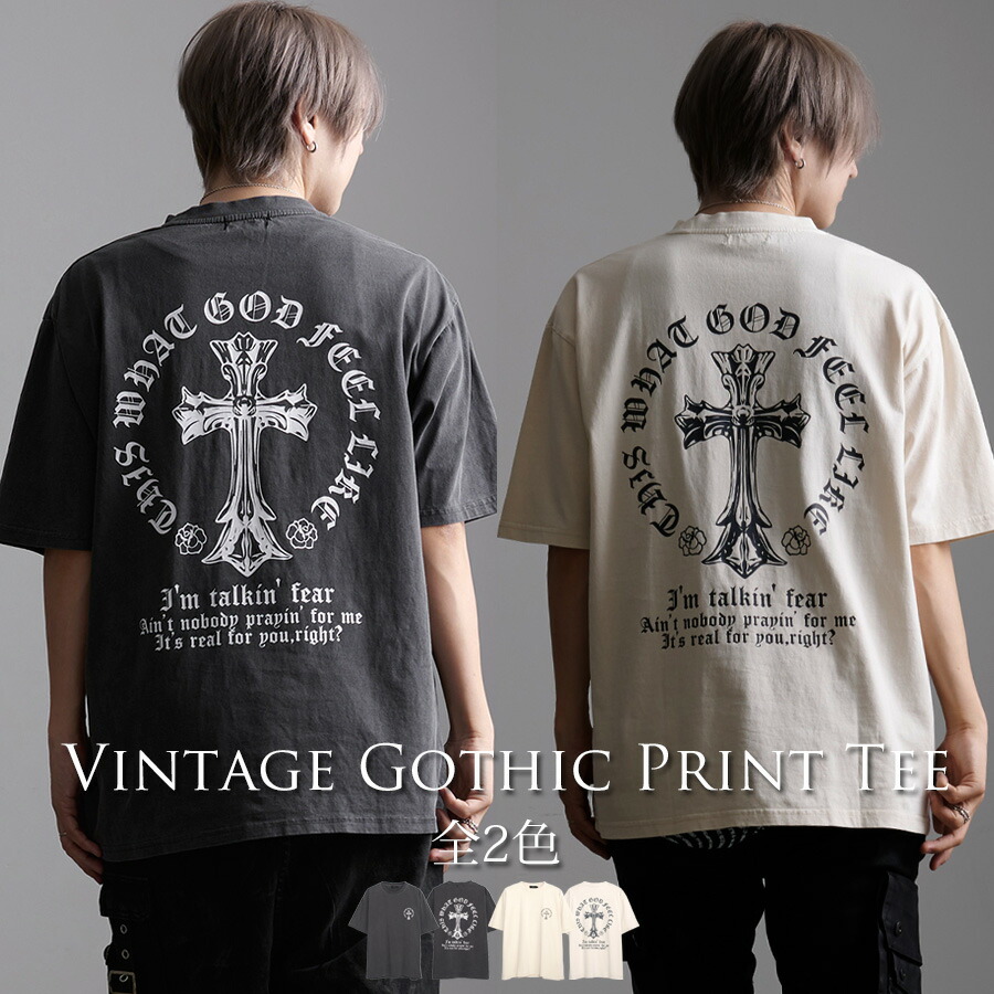 楽天市場】CV Select【シーブイセレクト】ピグメントクロスTシャツ/全2