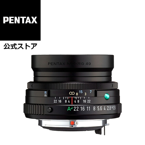 楽天市場】【公式店】HD PENTAX-FA 43mmF1.9 Limited ブラック