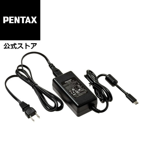 楽天市場】RICOH ACアダプターキット K-AC166J 【対応機種：GR IV / GR