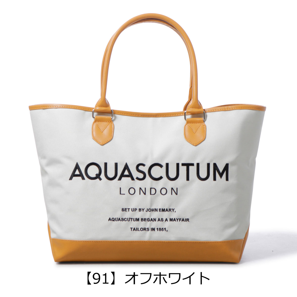 楽天市場】アクアスキュータム ゴルフ トートバッグ メンズ レディース