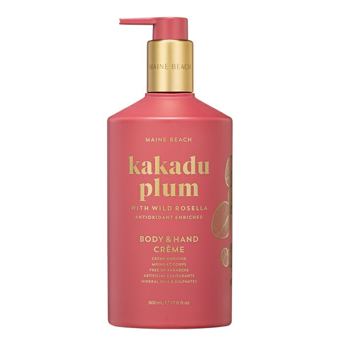 楽天市場】マインビーチ【ハンド＆ボディローション（ボディクリーム