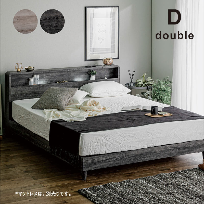 楽天市場】ダブルベッド フレーム フロアベッド ローベッド ベッド