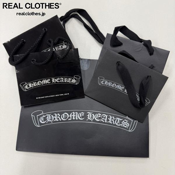 楽天市場】クロム ハーツ ショップ 袋の通販
