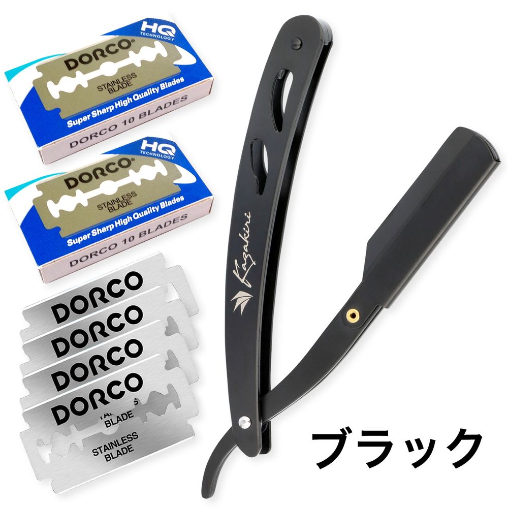 楽天市場】＼店内全品☆ポイント10倍！／【楽天1位】カミソリ 剃刀