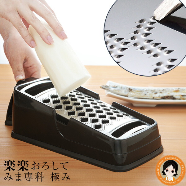 楽天市場】HIGUCHI式 頭筋ストレッチリフト ☆後払い可！☆選べる