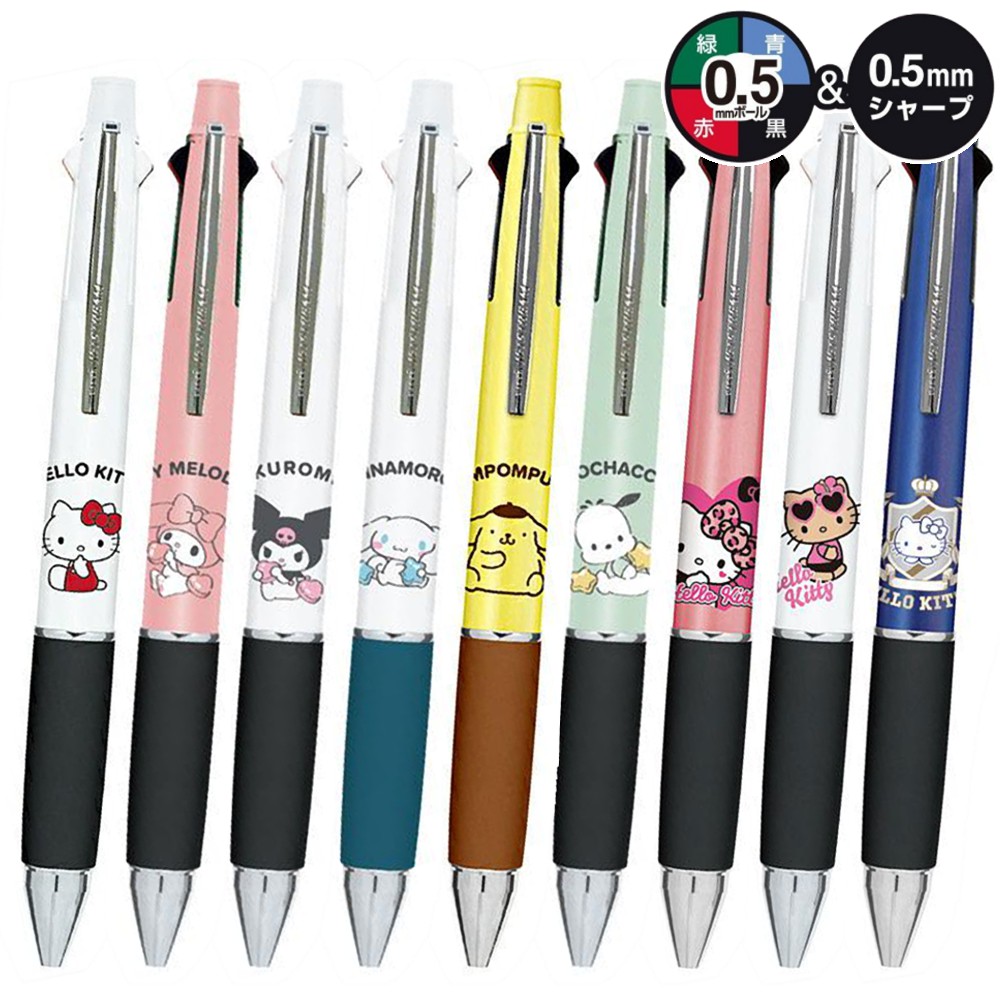 楽天市場】ハローキティ シャープ ボールペンの通販
