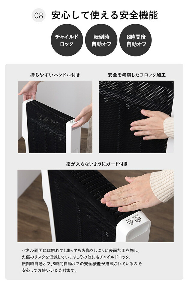 楽天市場】【節電モード搭載】 siroca シロカ 遠赤軽量ヒーター かる