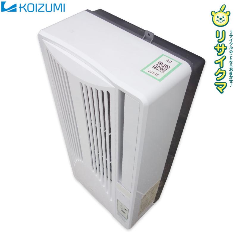 楽天市場】kaw 1662の通販