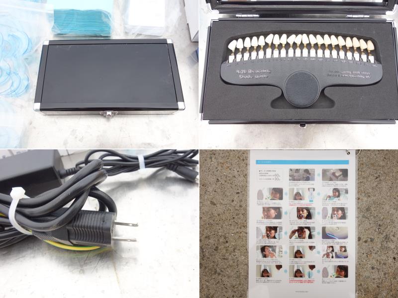 楽天市場】【中古】K▽シャリオン CHARION セルフホワイトニング機器