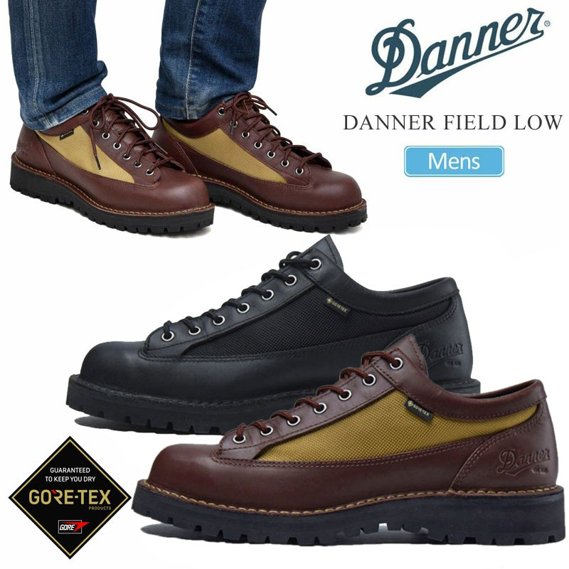 楽天市場】ダナーフィールド ロー danner field lowの通販