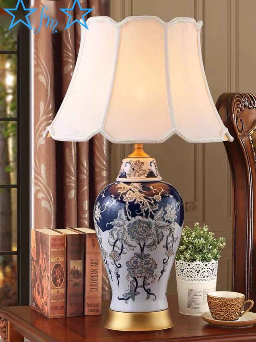 楽天市場】A000042照明スタンドライト テーブルランプ デスクライト