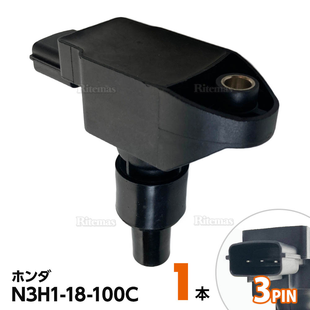 rx8 イグニッションコイル プラグコード イリジウムプラグ rx8