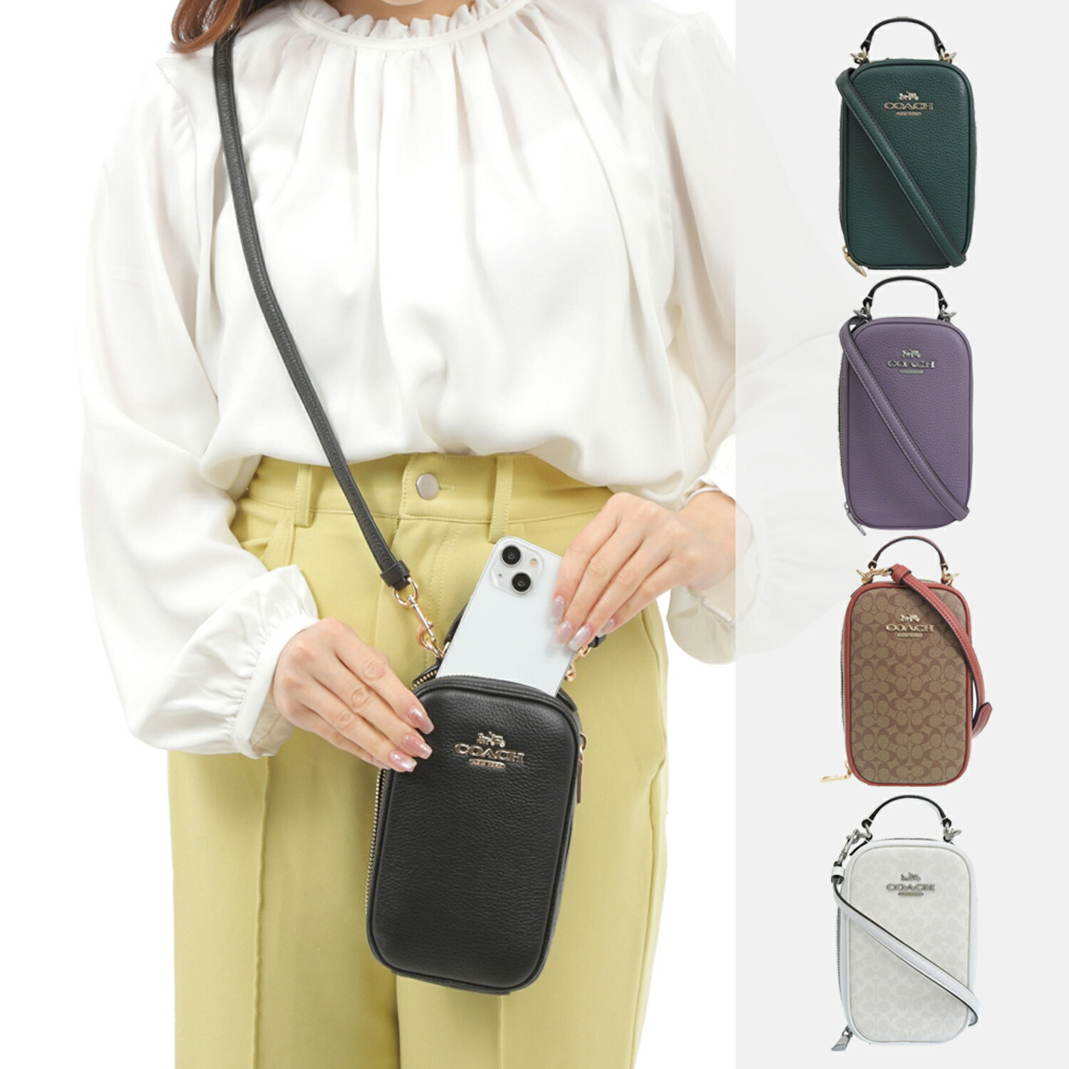 楽天市場】コーチ スマホショルダー スマホショルダーバッグ バッグ