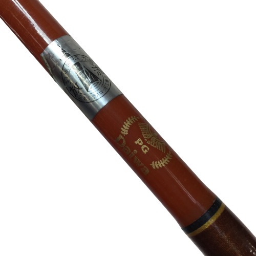 楽天市場】◎◎【中古】DAIWA ダイワ オールド ジェットキャスト 60L