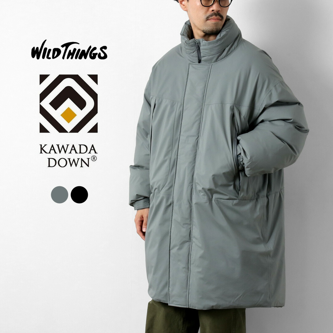 楽天市場】WILDTHINGS（ワイルドシングス） ハイグレード モンスター