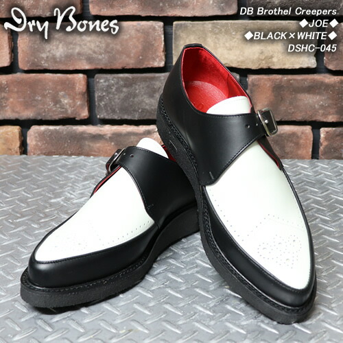 ロカビリーシューズ　ドライボーンズ 楽天市場】DRY BONESドライボーンズ◇DB Saddle Oxford◇◇GRAY×BLACK