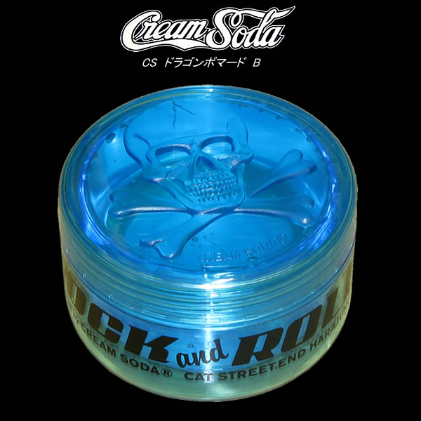 楽天市場】CREAM SODAクリームソーダ◇ドラゴンポマードB◇ : CREAM