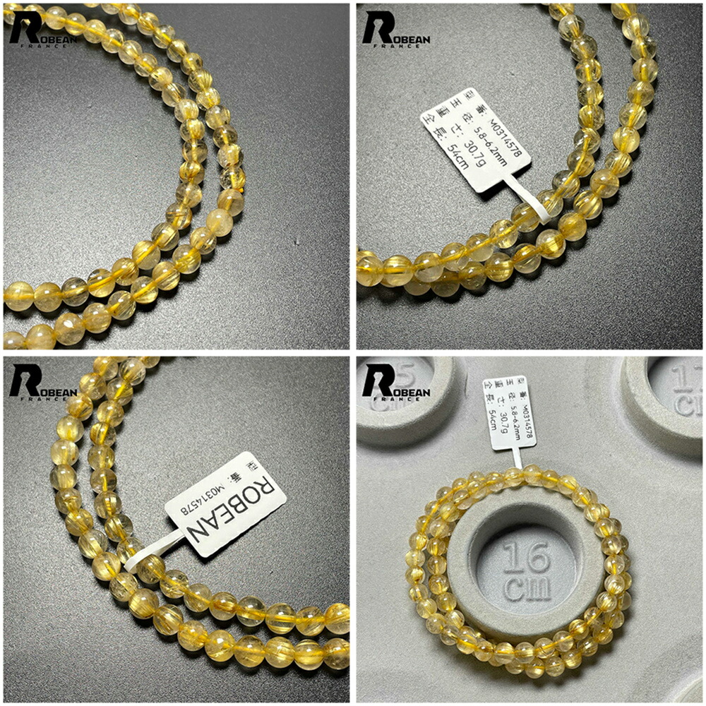 楽天市場】【楽天スーパーSALE 10%OFF】絶賛 EU製 ☆ROBEAN