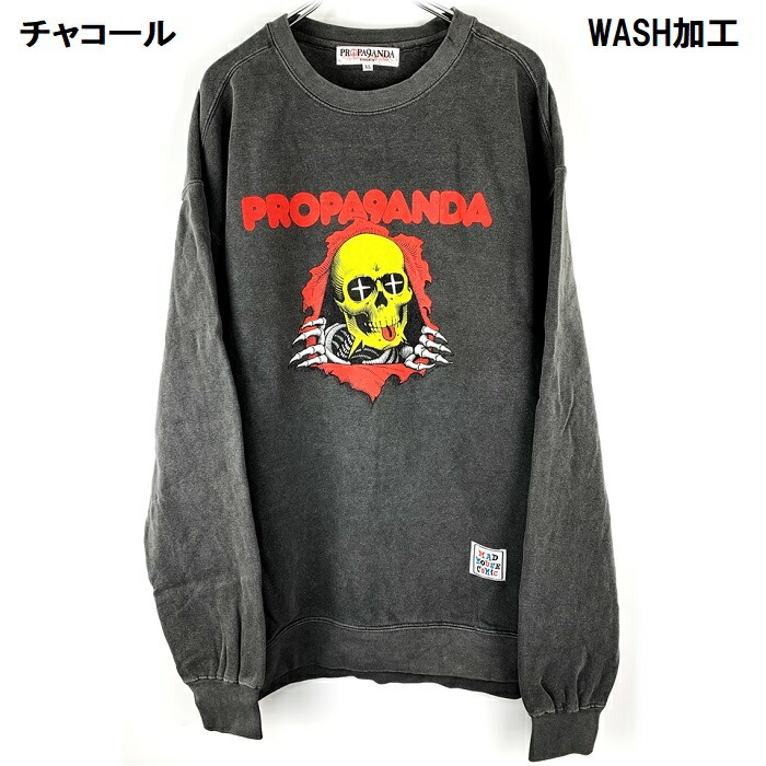 楽天市場】【30%OFF SALE】PROPA9ANDA × MAD MOUSE COMIC