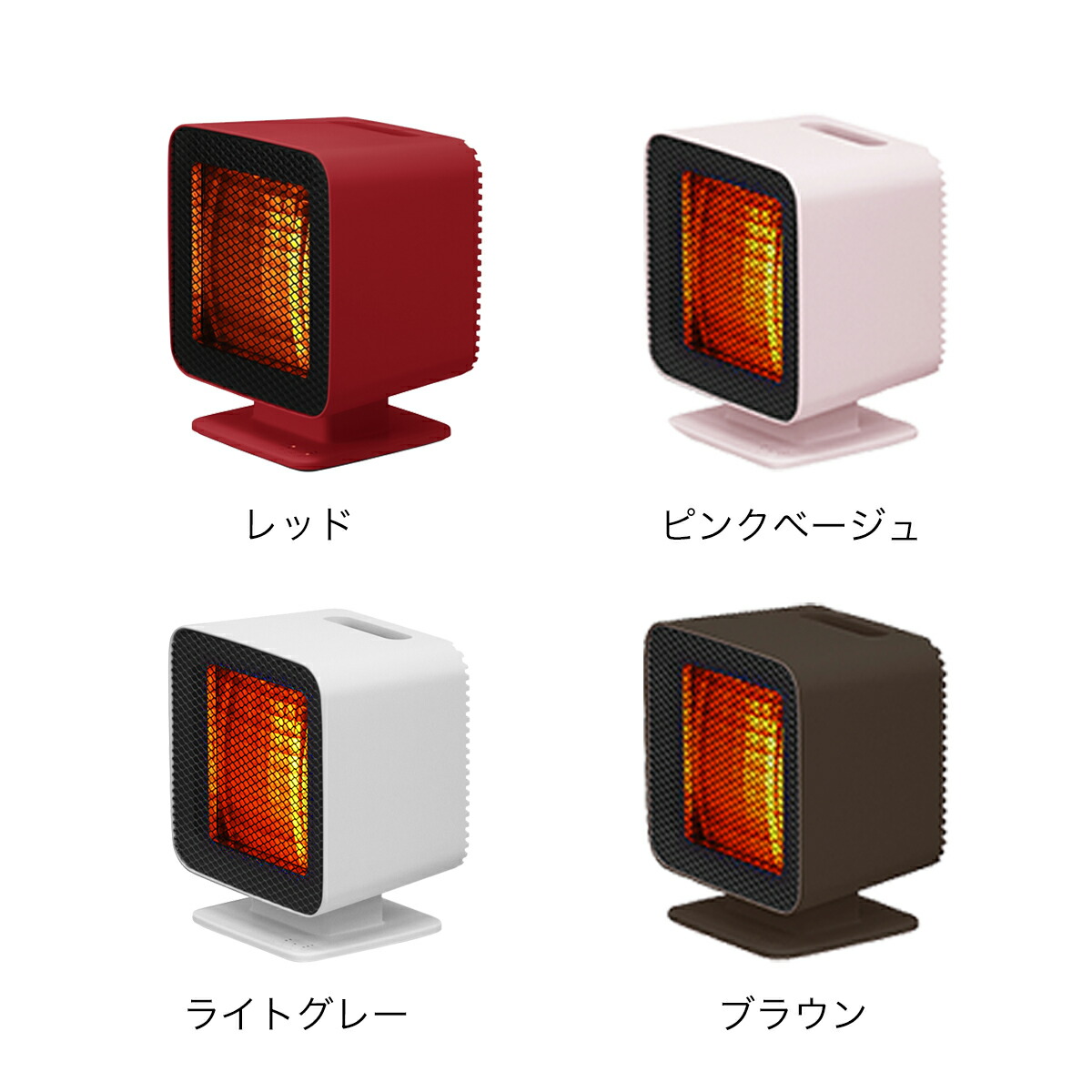 楽天市場】【2大特典付き】ヒーター 足元 オフィス 足元ヒーター 電気