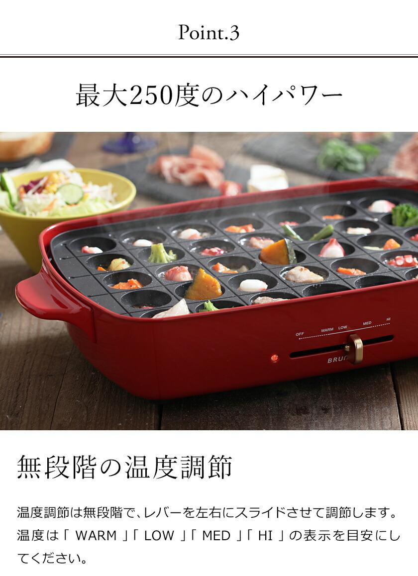 楽天市場】【 セール / 2530円OFF】【2大特典付き】ブルーノ bruno