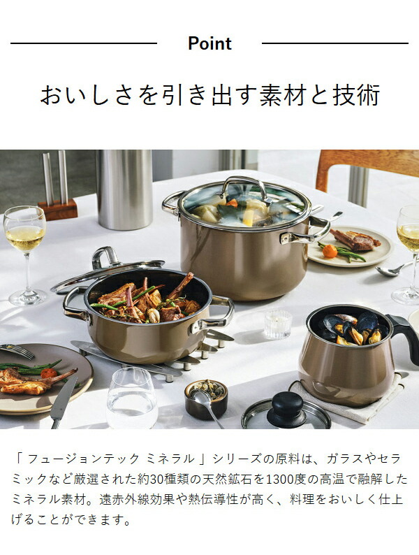 楽天市場】【2大特典】WMF ヴェーエムエフ 両手鍋 深型 深鍋